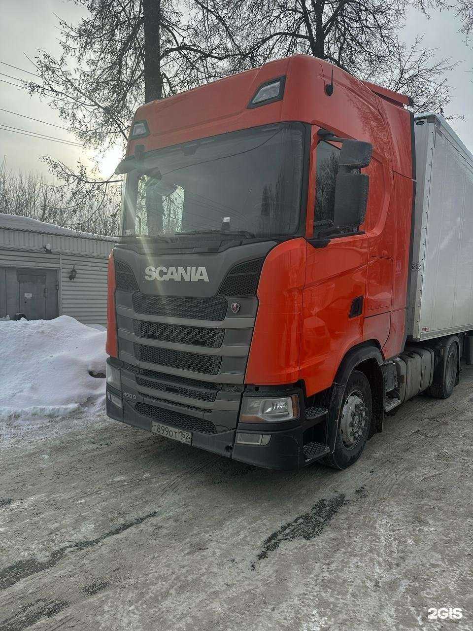 Отзывы на компанию Сион логистик в Самаре c фото