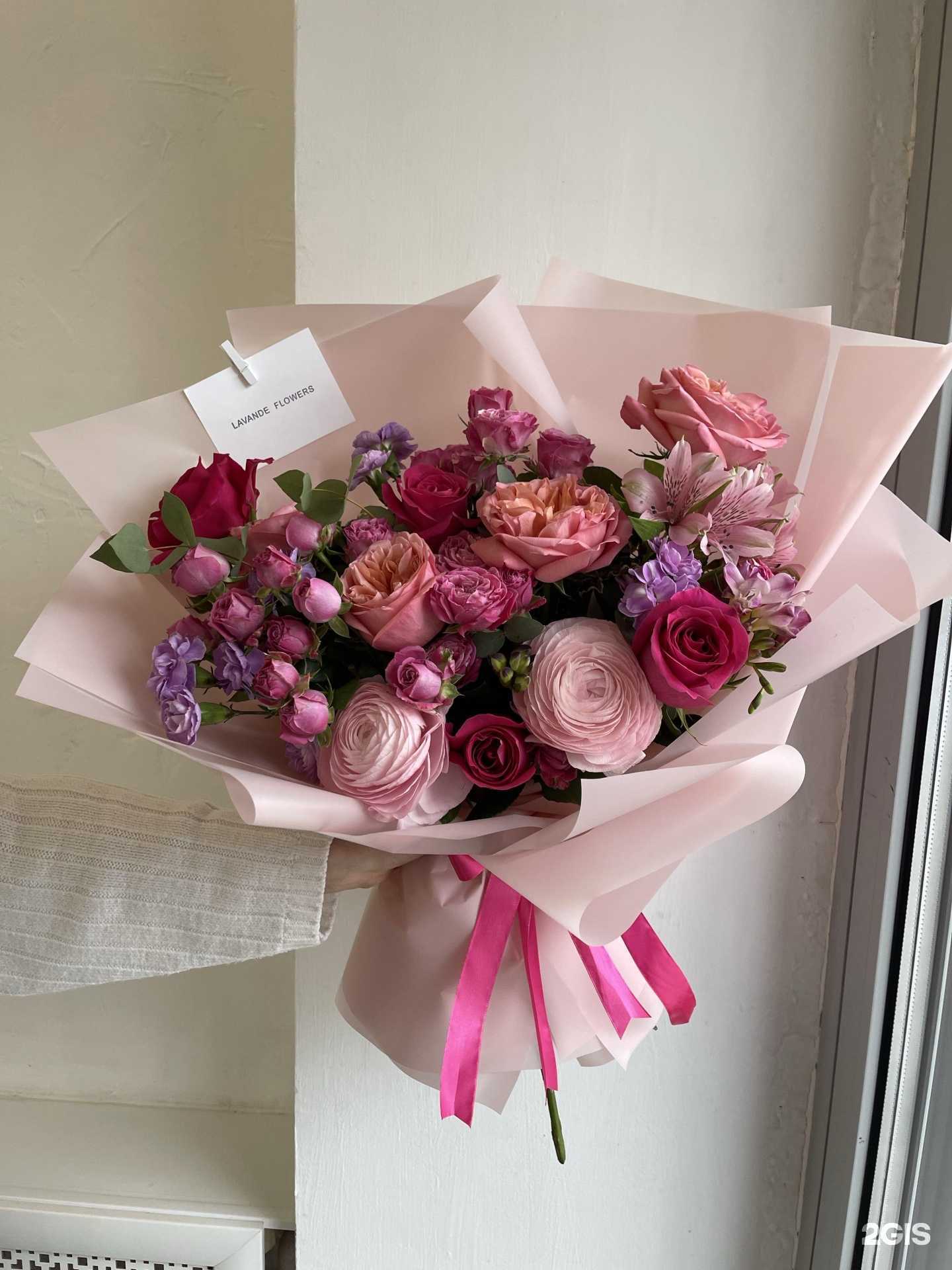 Отзывы на компанию Lavande Flowers в г. Альметьевск c фото