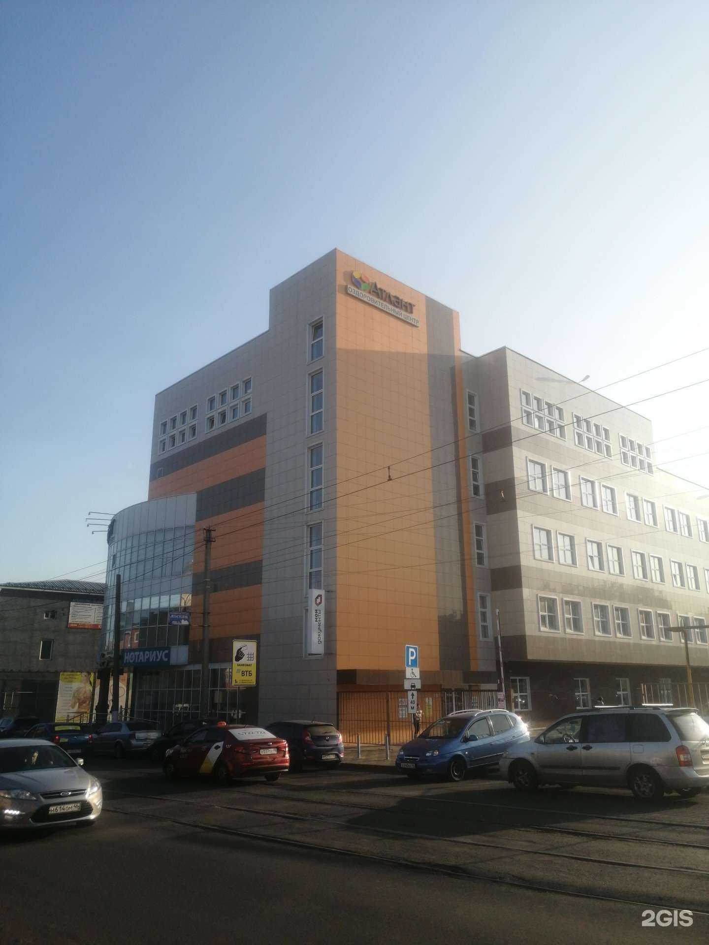 Отзывы на компанию Any Rose в Курске c фото - фотография 2 из 2