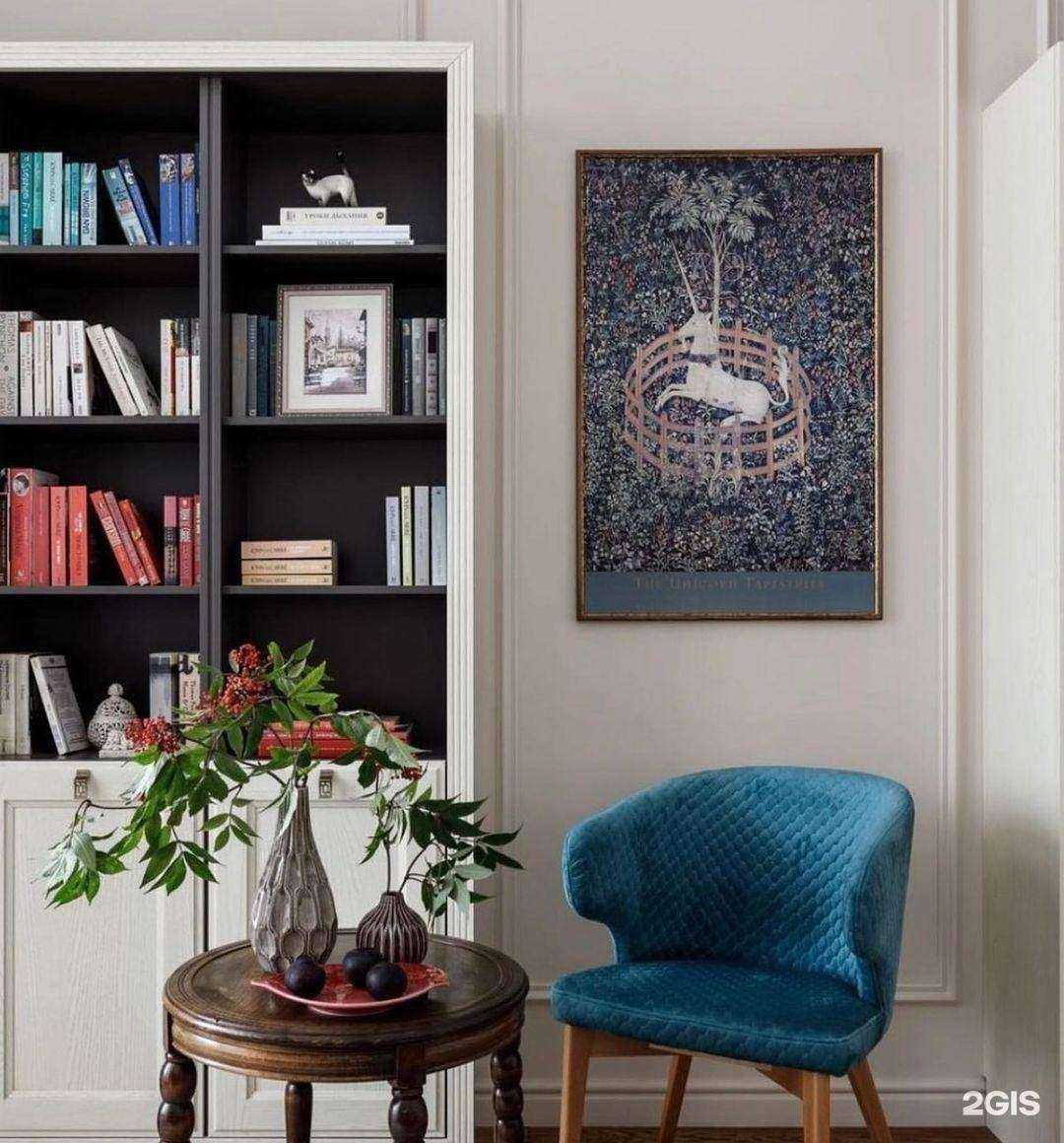 Отзывы на компанию Арт Вэй в г. Хабаровск c фото