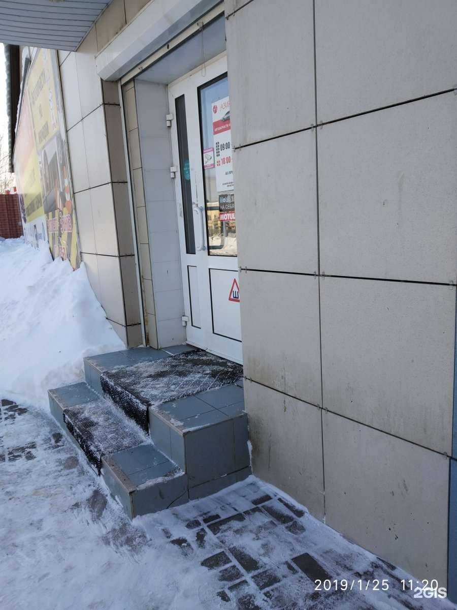 Отзывы на компанию Азия авто в Тамбове c фото