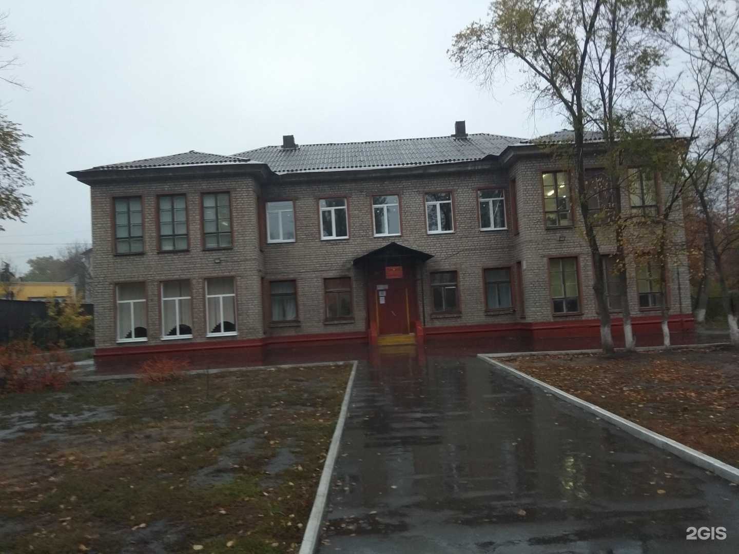 Отзывы на компанию Средняя школа №31 в Липецке c фото