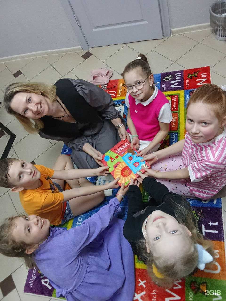 Отзывы на компанию English study в г. Первоуральск c фото