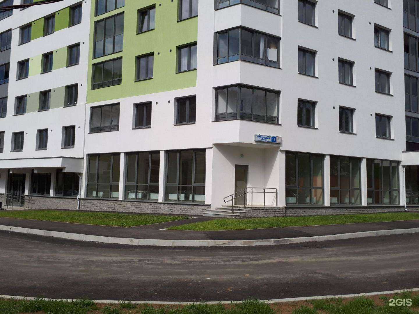 Отзывы на компанию Планета в Верхней Пышме c фото - фотография 2 из 2