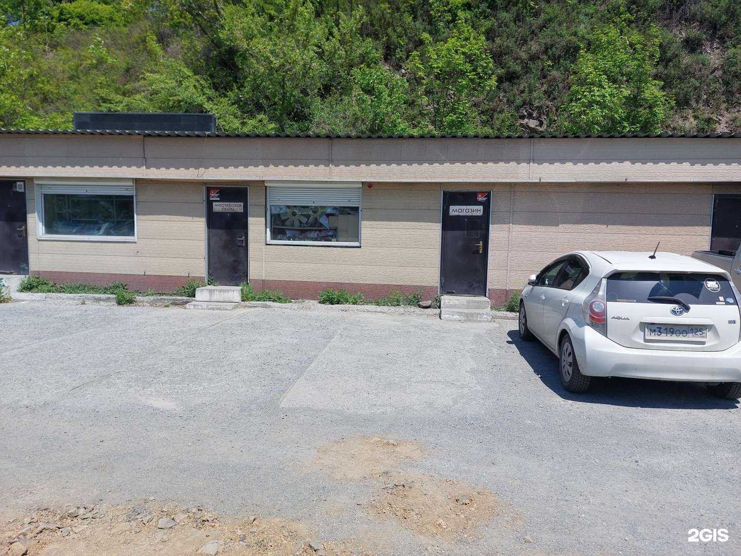 Отзывы на компанию GreenLine в Владивостоке c фото