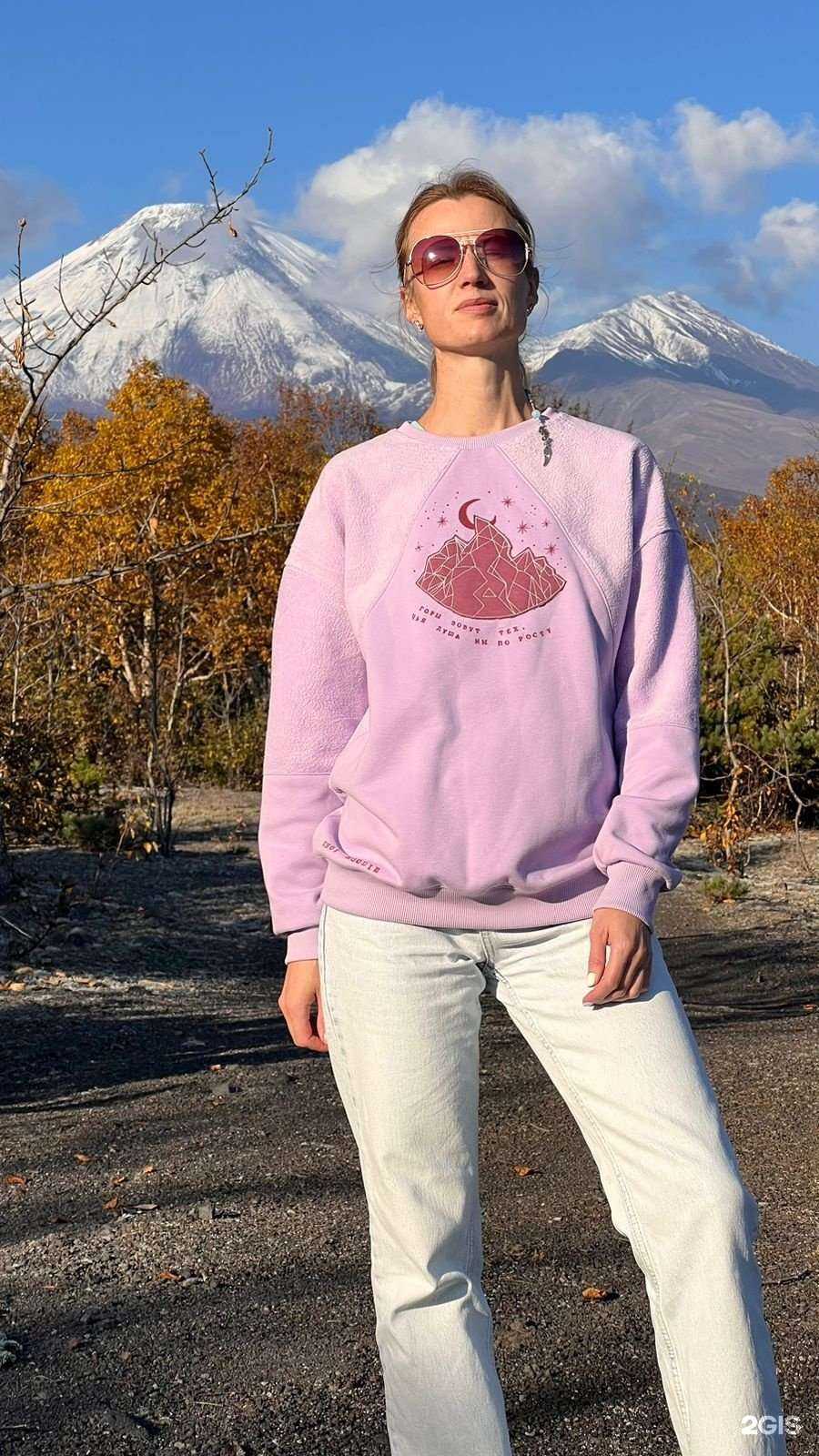 Отзывы на компанию Choi Hoodie в Петропавловске-Камчатском c фото