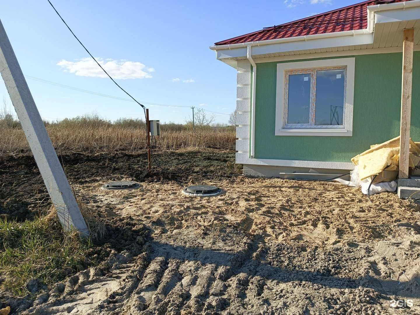 Отзывы на компанию Добрый лесник в г. Тюмень c фото