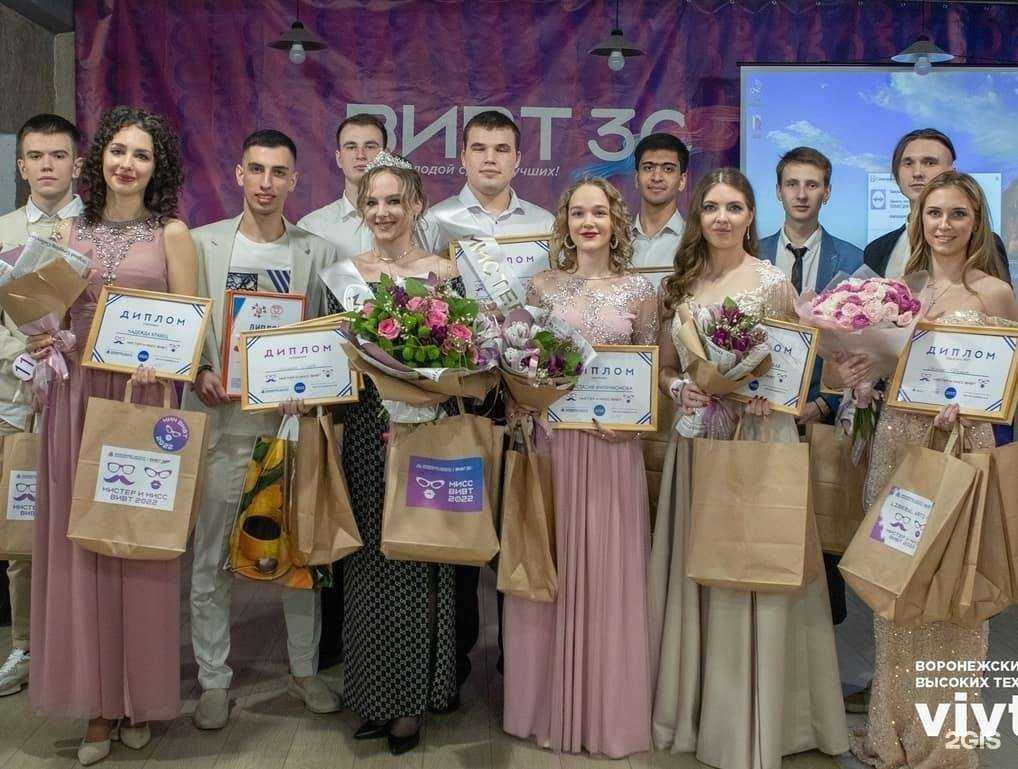 Отзывы на компанию Региональный центр поддержки заочно-дистанционного обучения в Липецке c фото