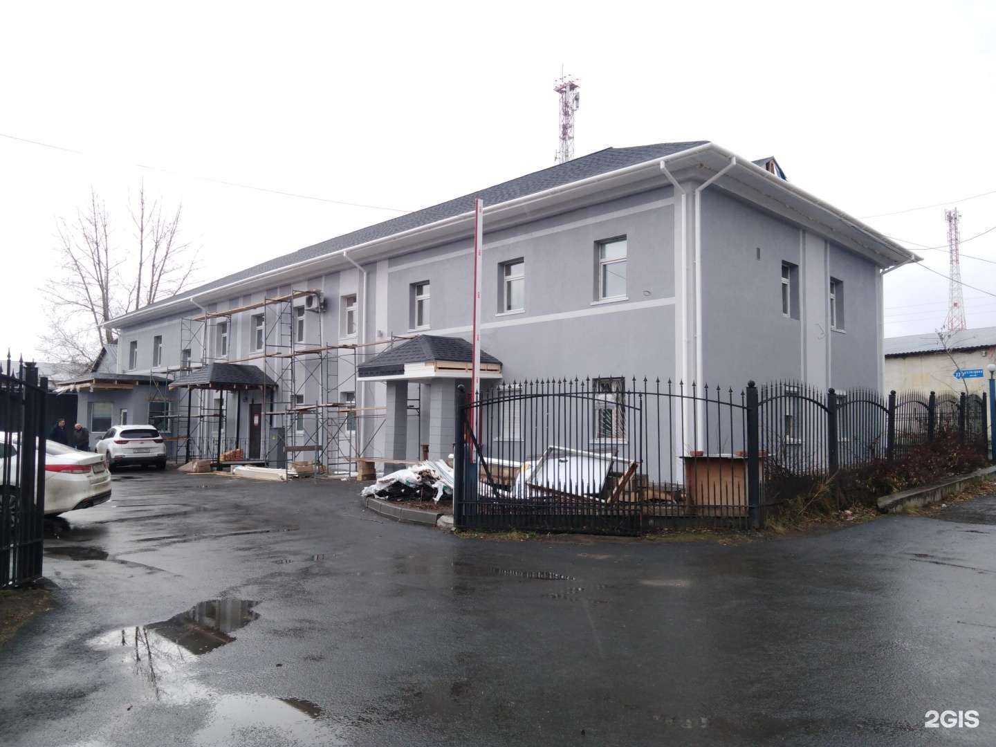 Отзывы на компанию Экострой в Кемерове c фото