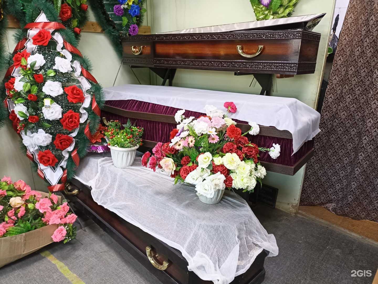 Отзывы на компанию Саха ритуал в г. Якутск c фото