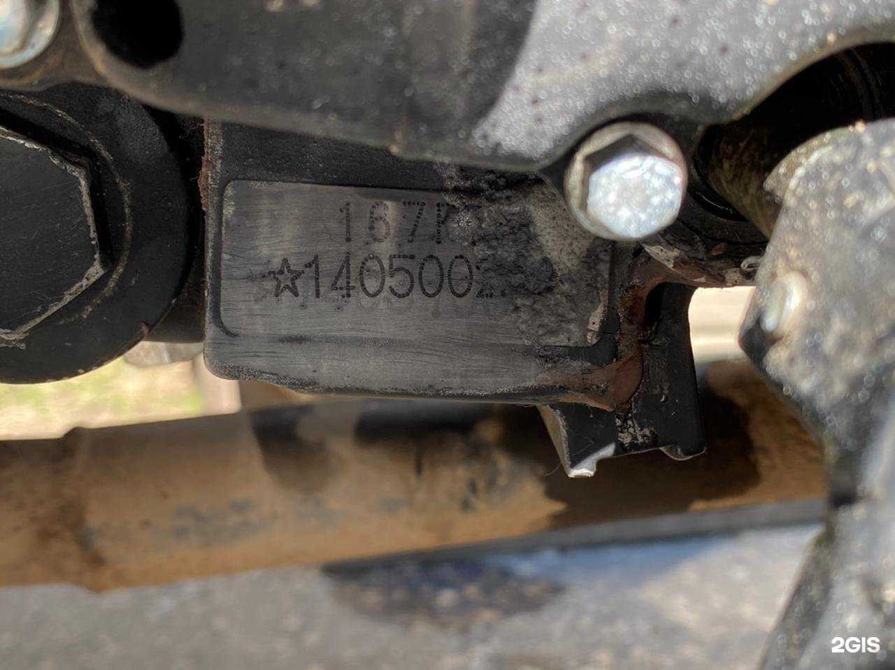 Отзывы на компанию Турист в г. Самара c фото