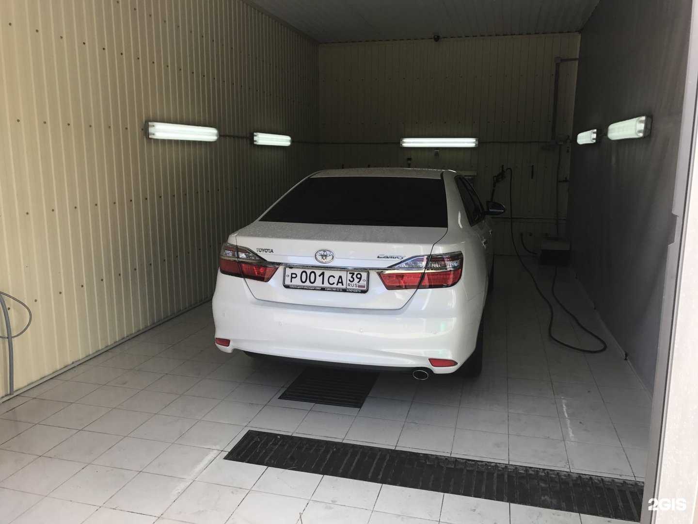 Отзывы на компанию Авто баня в Анапе c фото