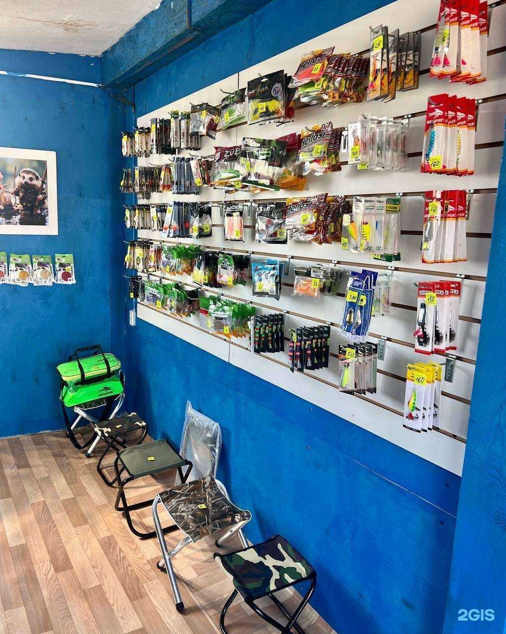 Отзывы на компанию Рыбалка у Ежа в Тюмени c фото