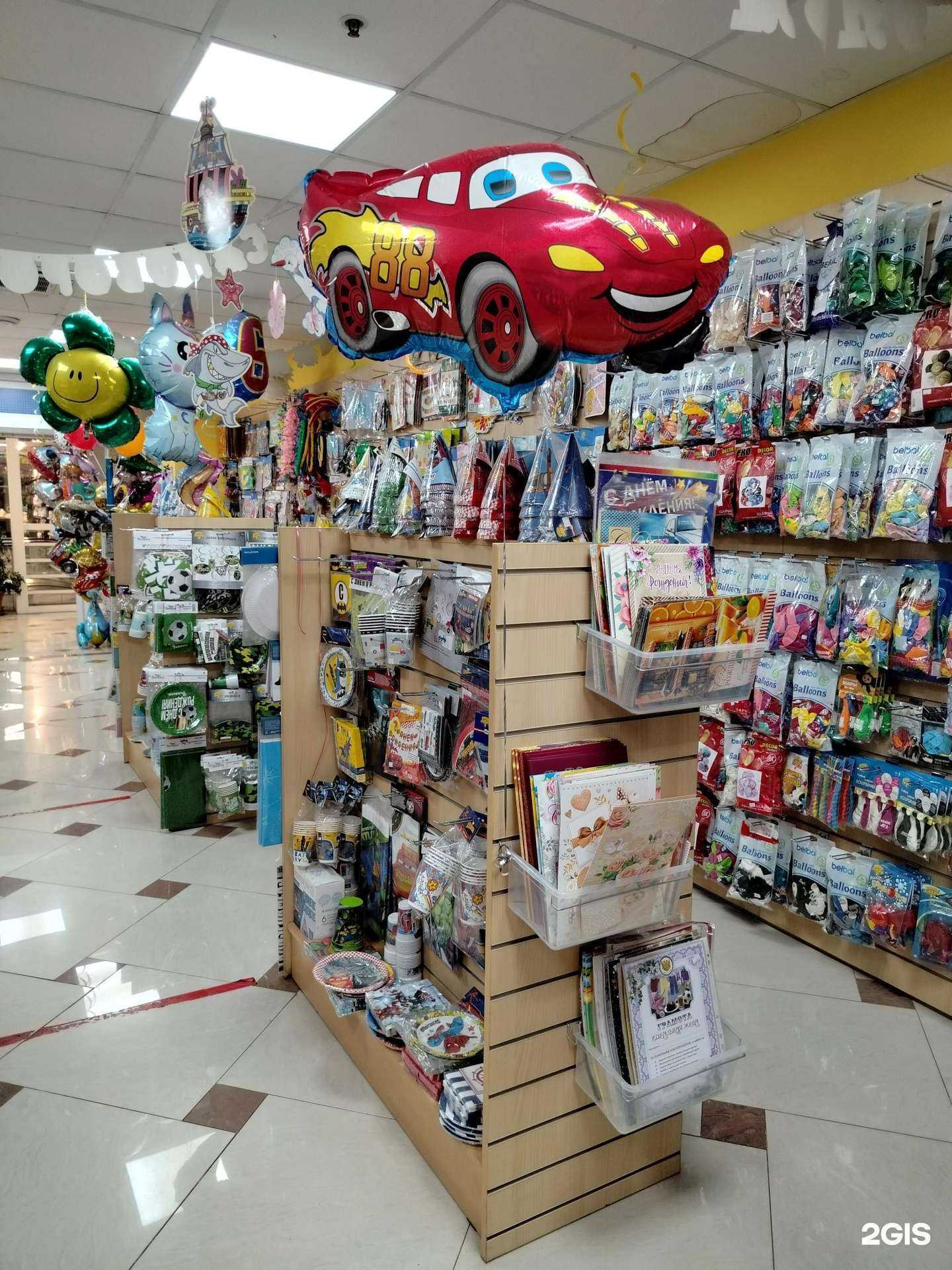 Отзывы на компанию Веселая затея в Ногинске c фото