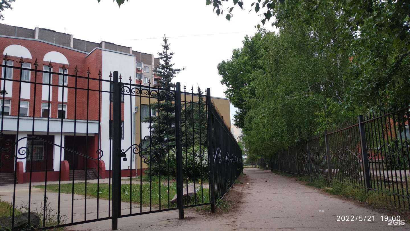 Отзывы на компанию Созвездие в Воронеже c фото - фотография 2 из 2