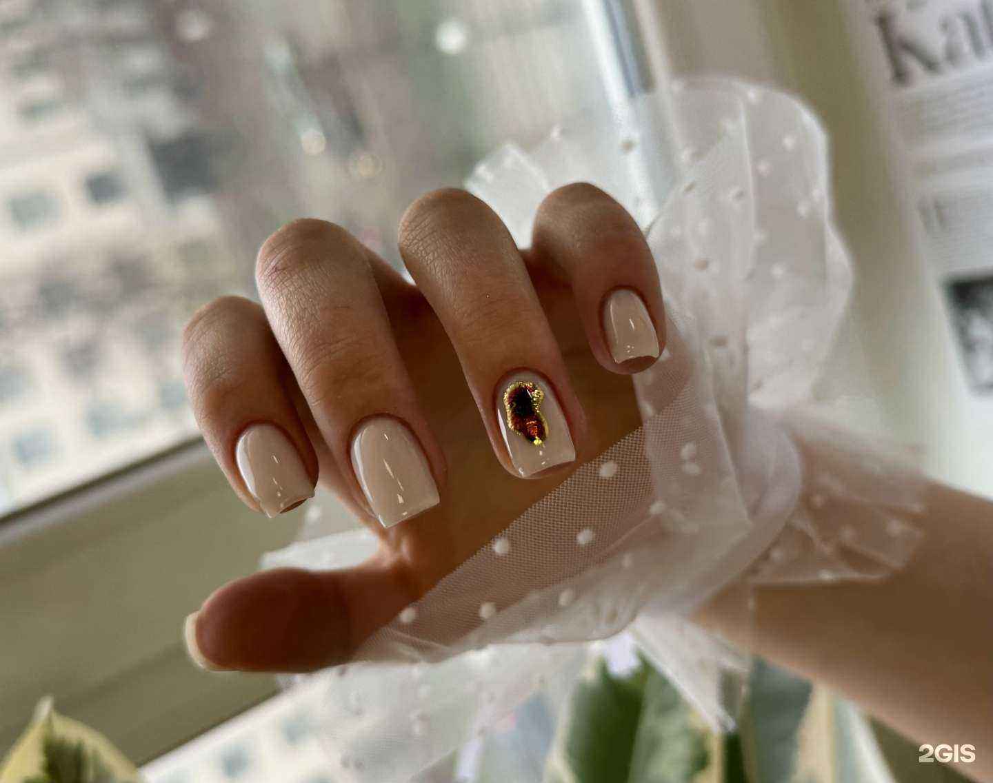 Отзывы на компанию Beauty Loft в Екатеринбурге c фото