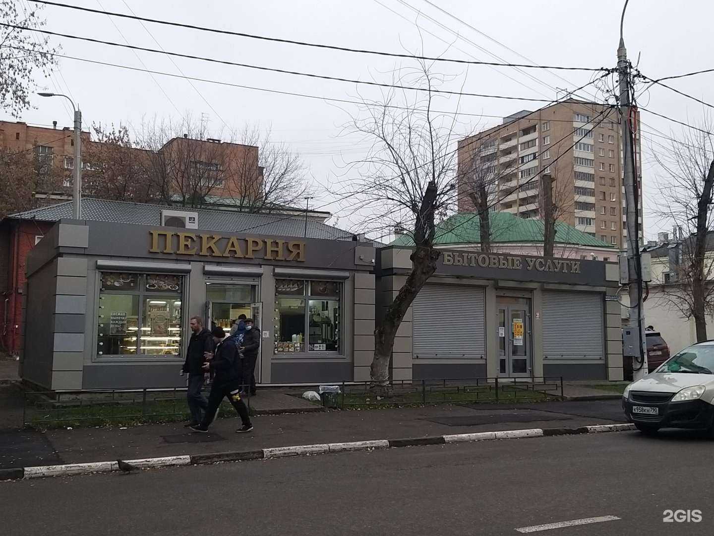 Отзывы на компанию Мастерская по ремонту обуви и изготовлению ключей в Подольске c фото - фотография 2 из 2