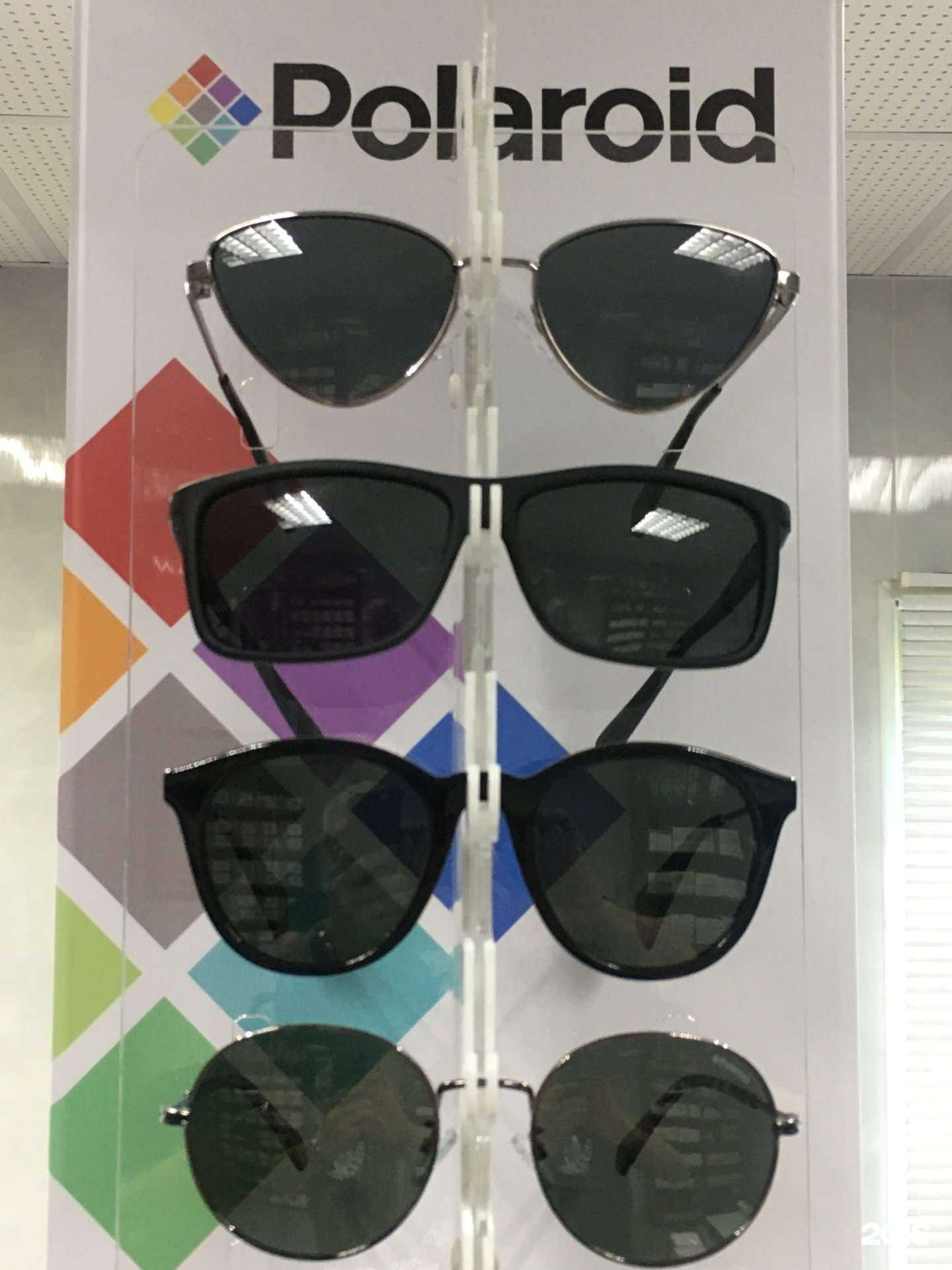 Отзывы на компанию Оптика в Волжском c фото