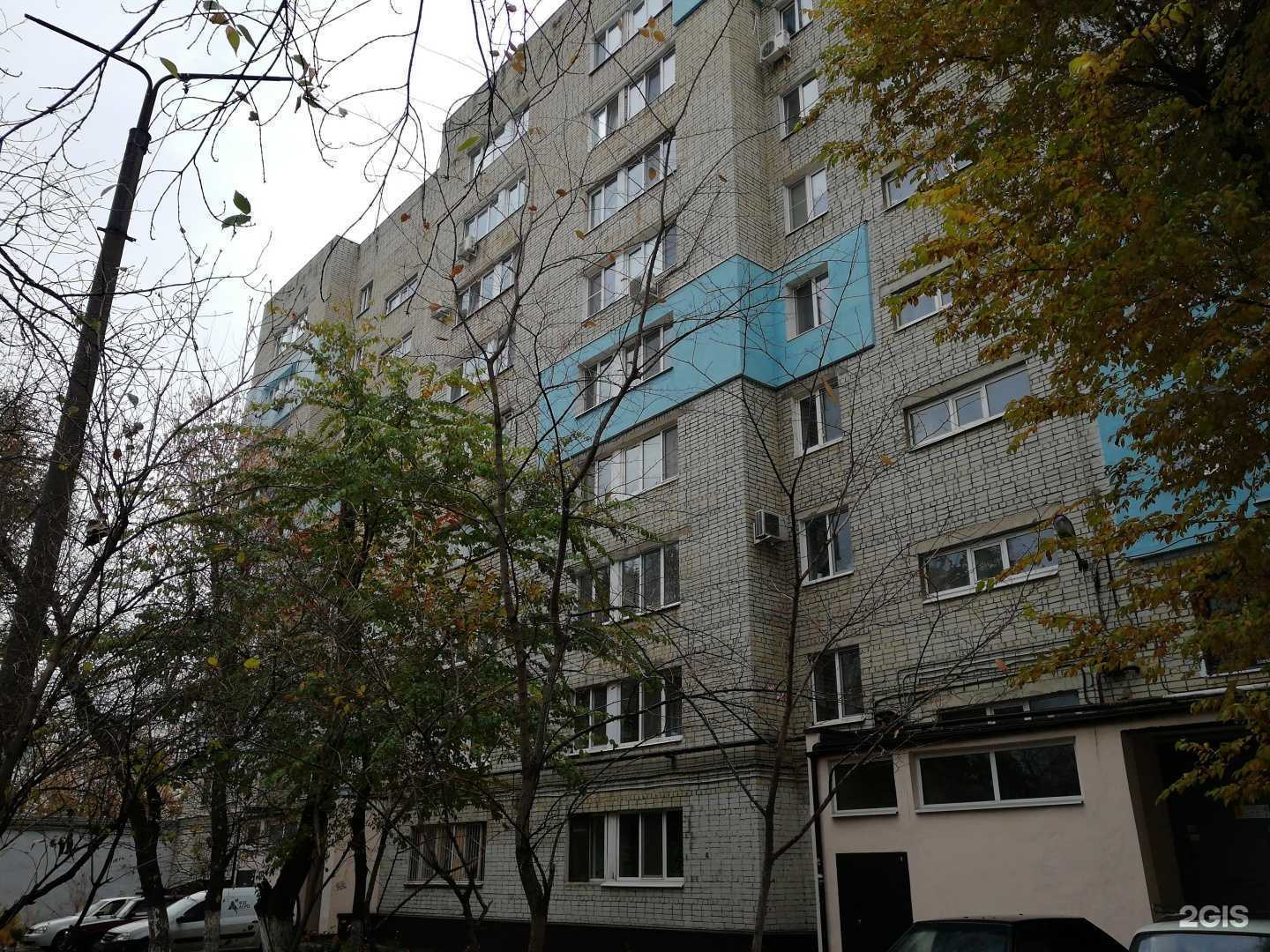 Отзывы на компанию Хорошая пекарня в Саратове c фото - фотография 2 из 2