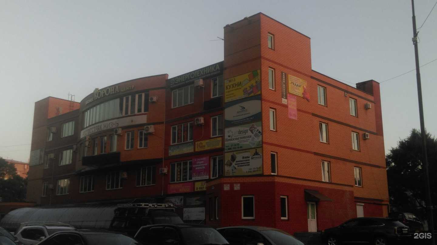 Отзывы на компанию Арт-дизайн в Уссурийске c фото - фотография 2 из 2