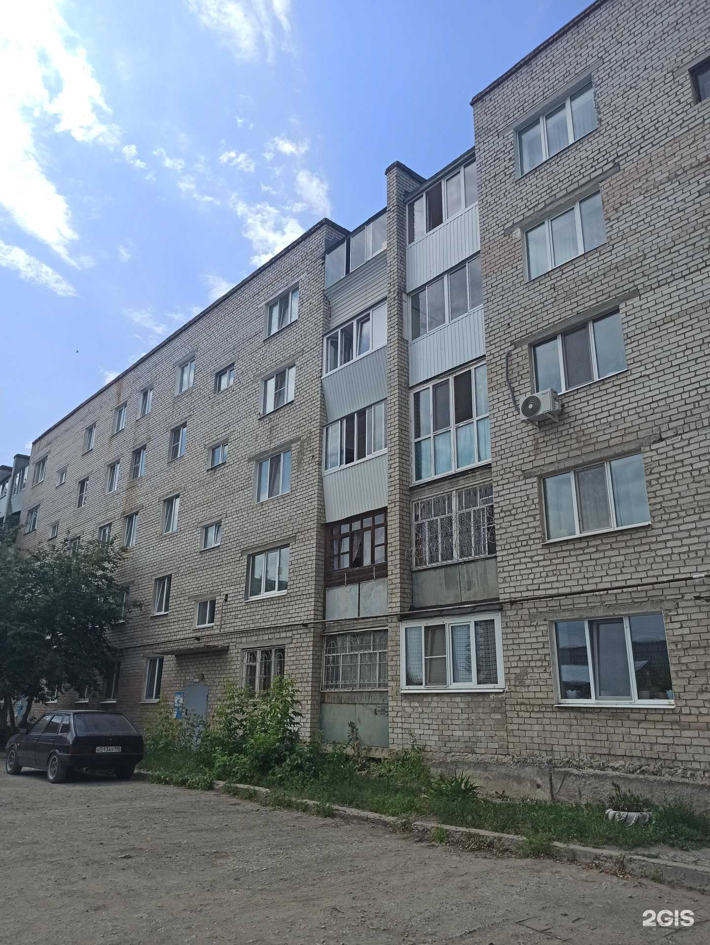 Отзывы на компанию Окуляр в Сысерти c фото - фотография 2 из 2