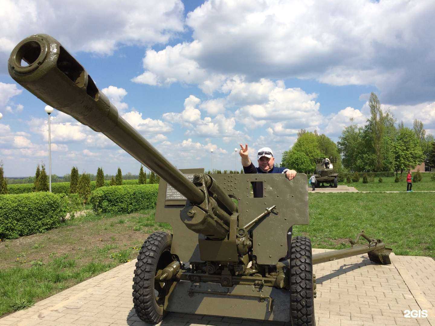 Отзывы на компанию Адвокатский кабинет Каковкина М.С. в Сургуте c фото