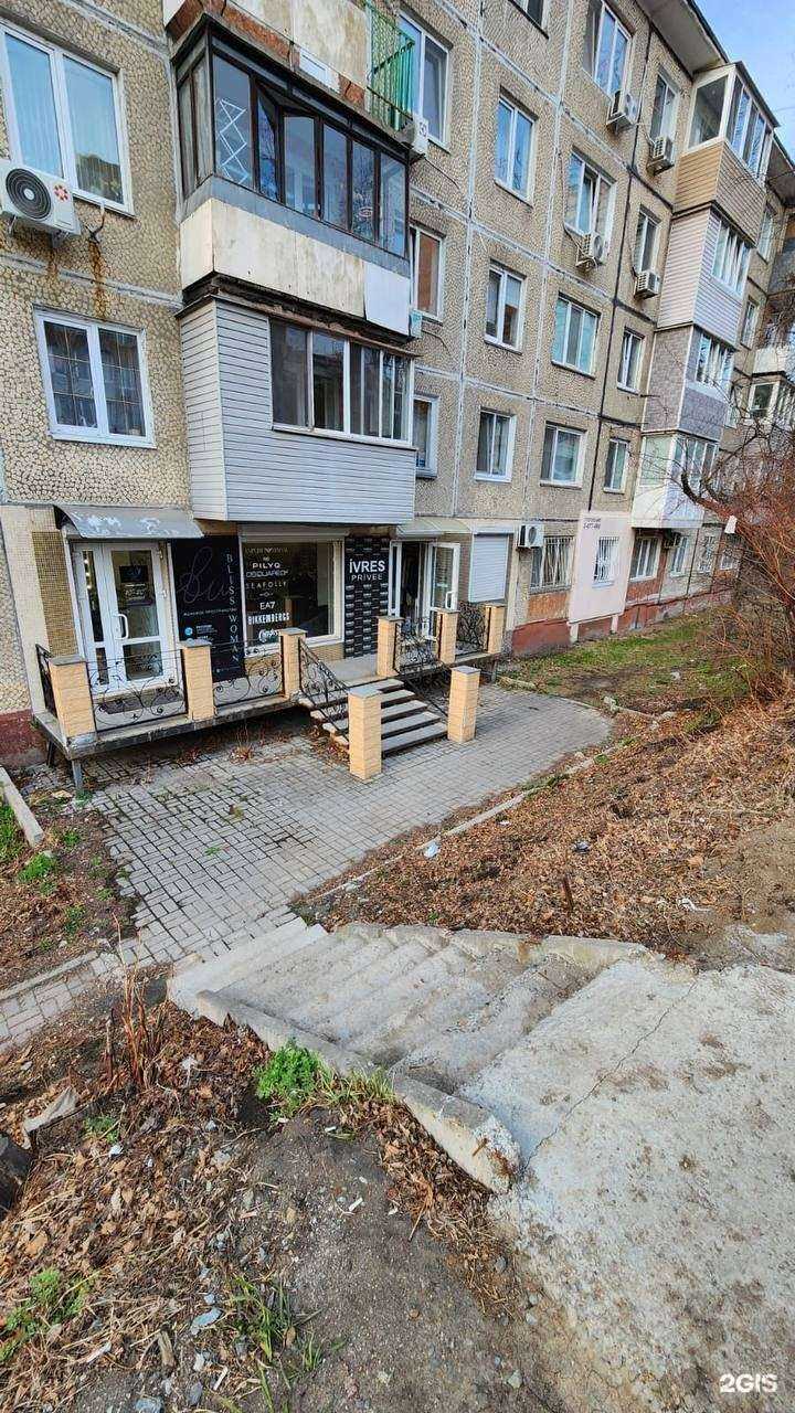 Отзывы на компанию Ivres в Владивостоке c фото