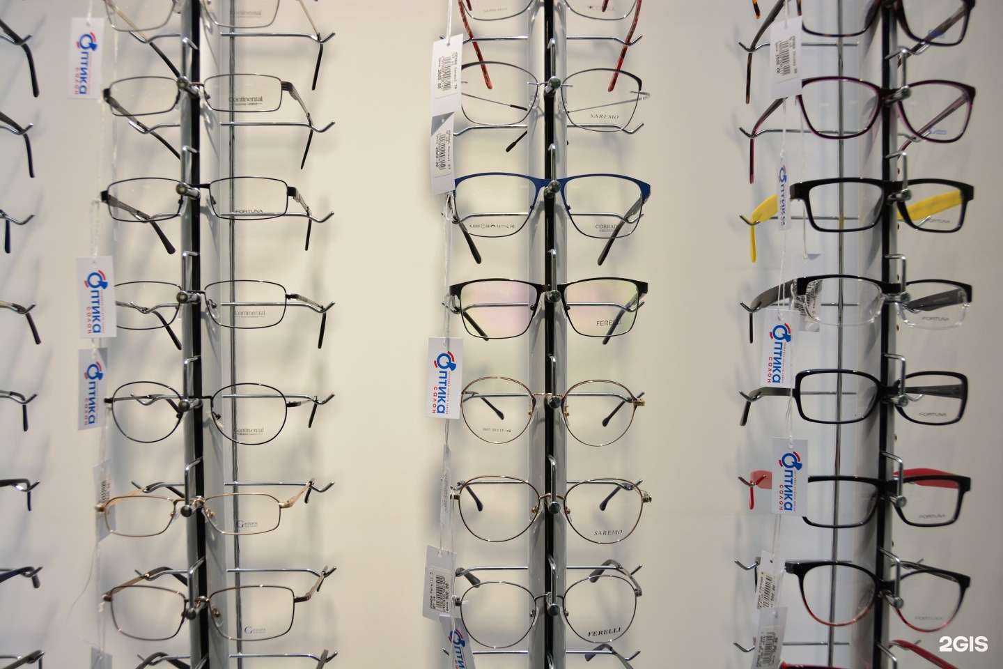 Отзывы на компанию Салон оптики в г. Челябинск c фото