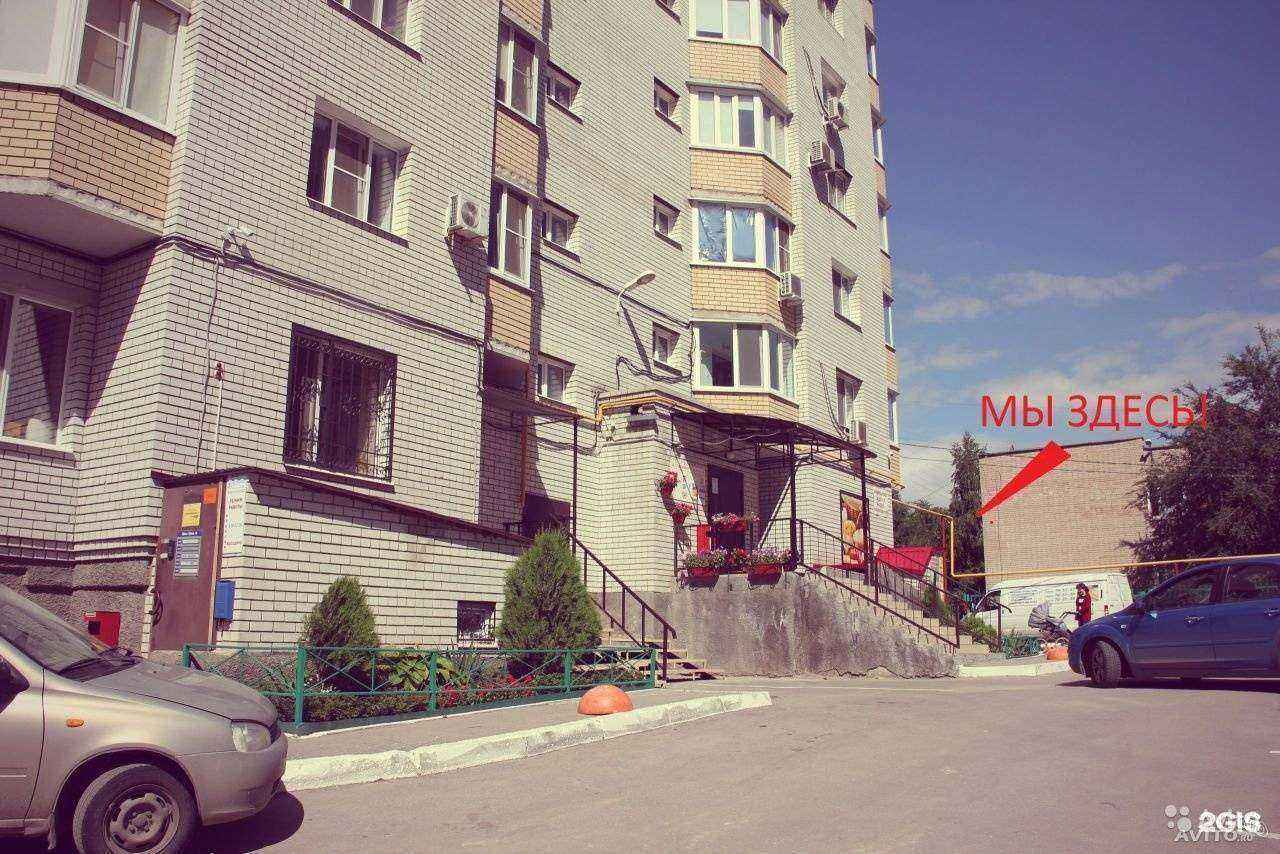 Отзывы на компанию Кубера в г. Саратов c фото