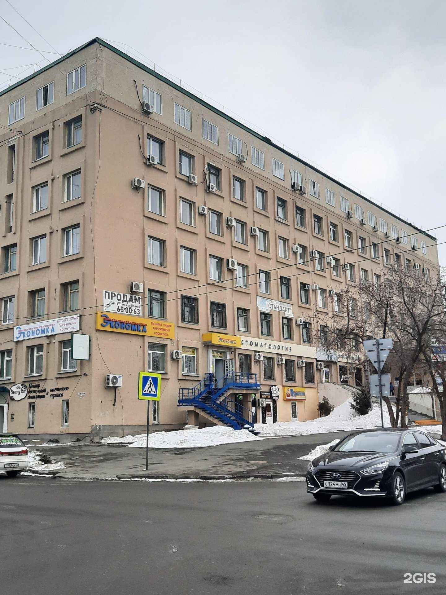 Отзывы на компанию Альтернатива в г. Курган c фото