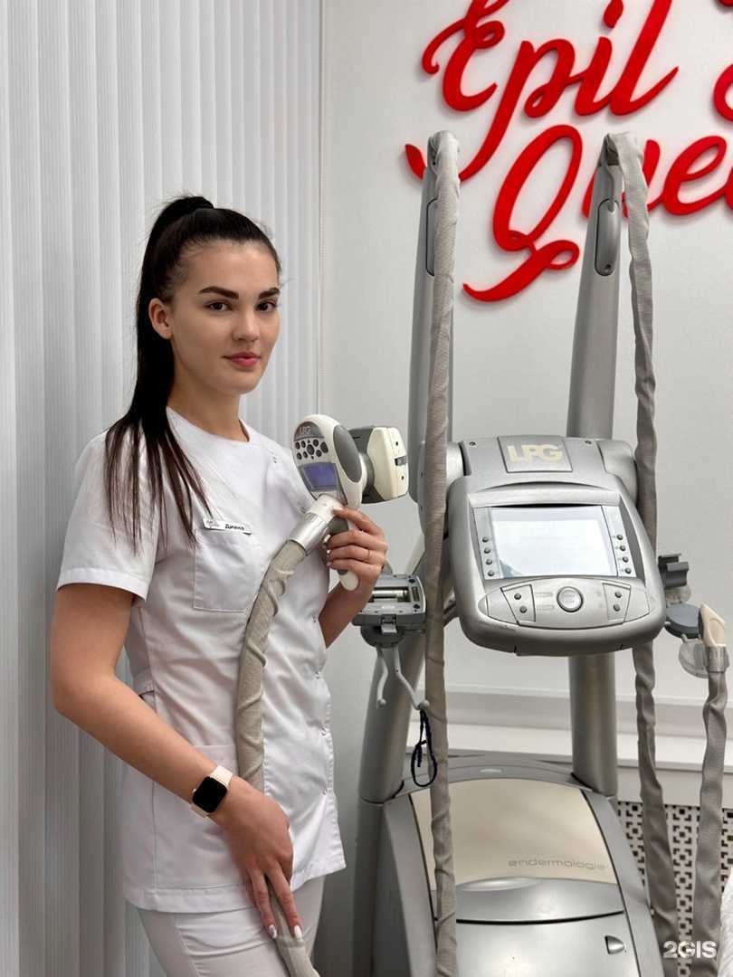 Отзывы на компанию EpilQueen в г. Киров c фото