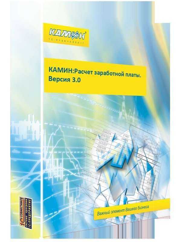 Отзывы на компанию Академия Учета в г. Чебоксары c фото