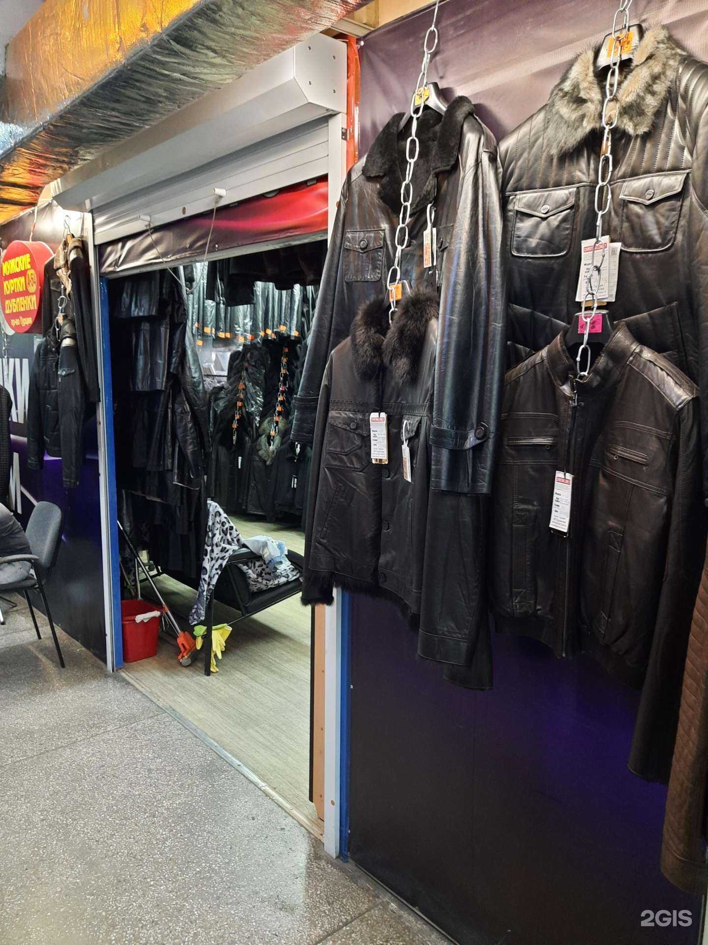 Отзывы на компанию Christina Lonely Leather в Новосибирске c фото