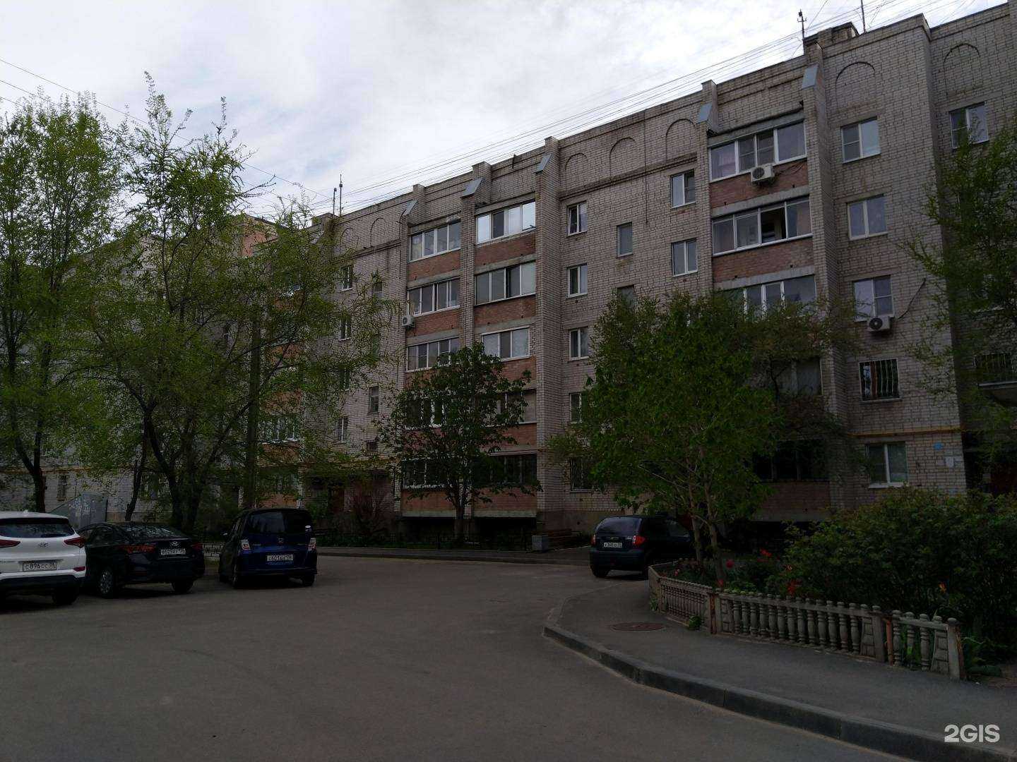 Отзывы на компанию Rikki-tikki в Воронеже c фото - фотография 2 из 2