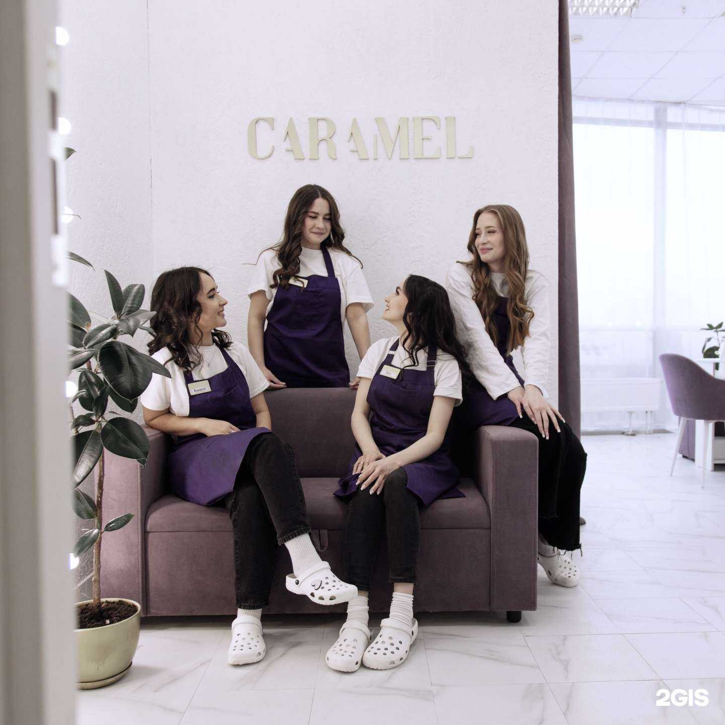 Отзывы на компанию Карамель в г. Вологда c фото