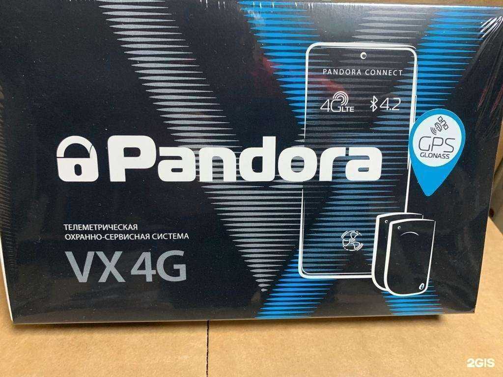 Отзывы на компанию WebastoNur в г. Новый Уренгой c фото