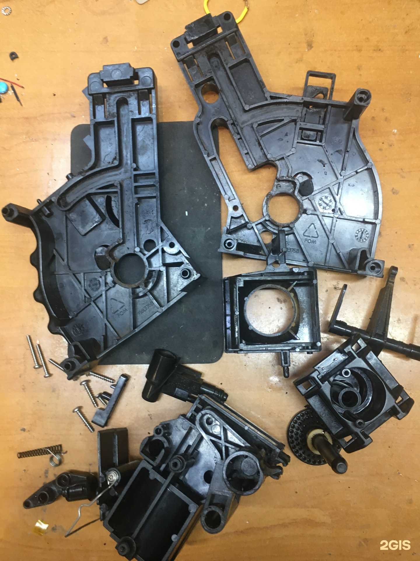 Отзывы на компанию Сервис-РЭБО в г. Саратов c фото