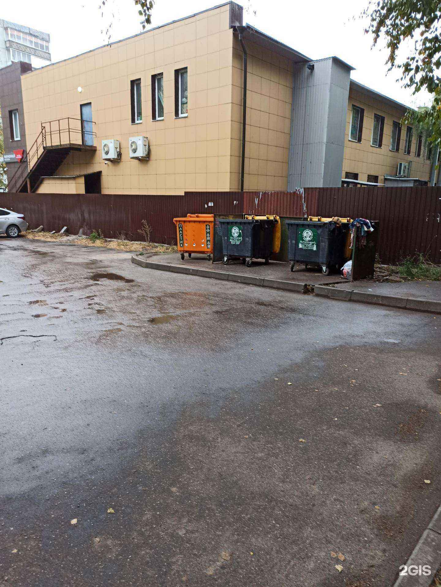 Отзывы на компанию Спецавтохозяйство в Смоленске c фото