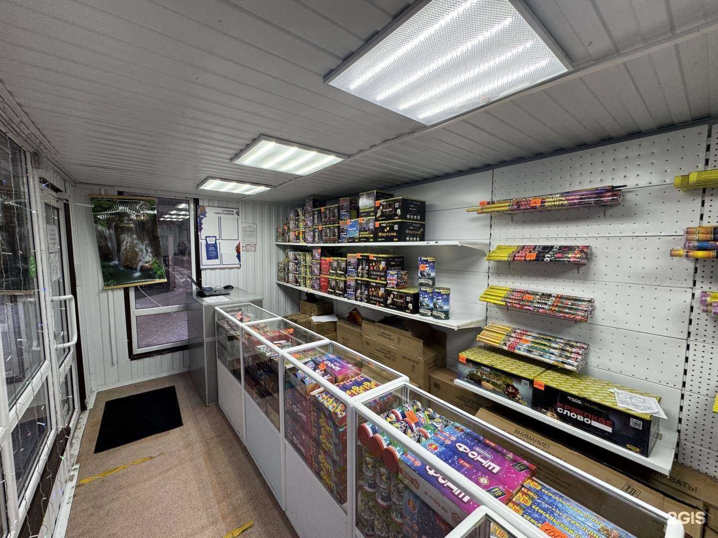 Отзывы на компанию Магазин пиротехники в Чебоксарах c фото