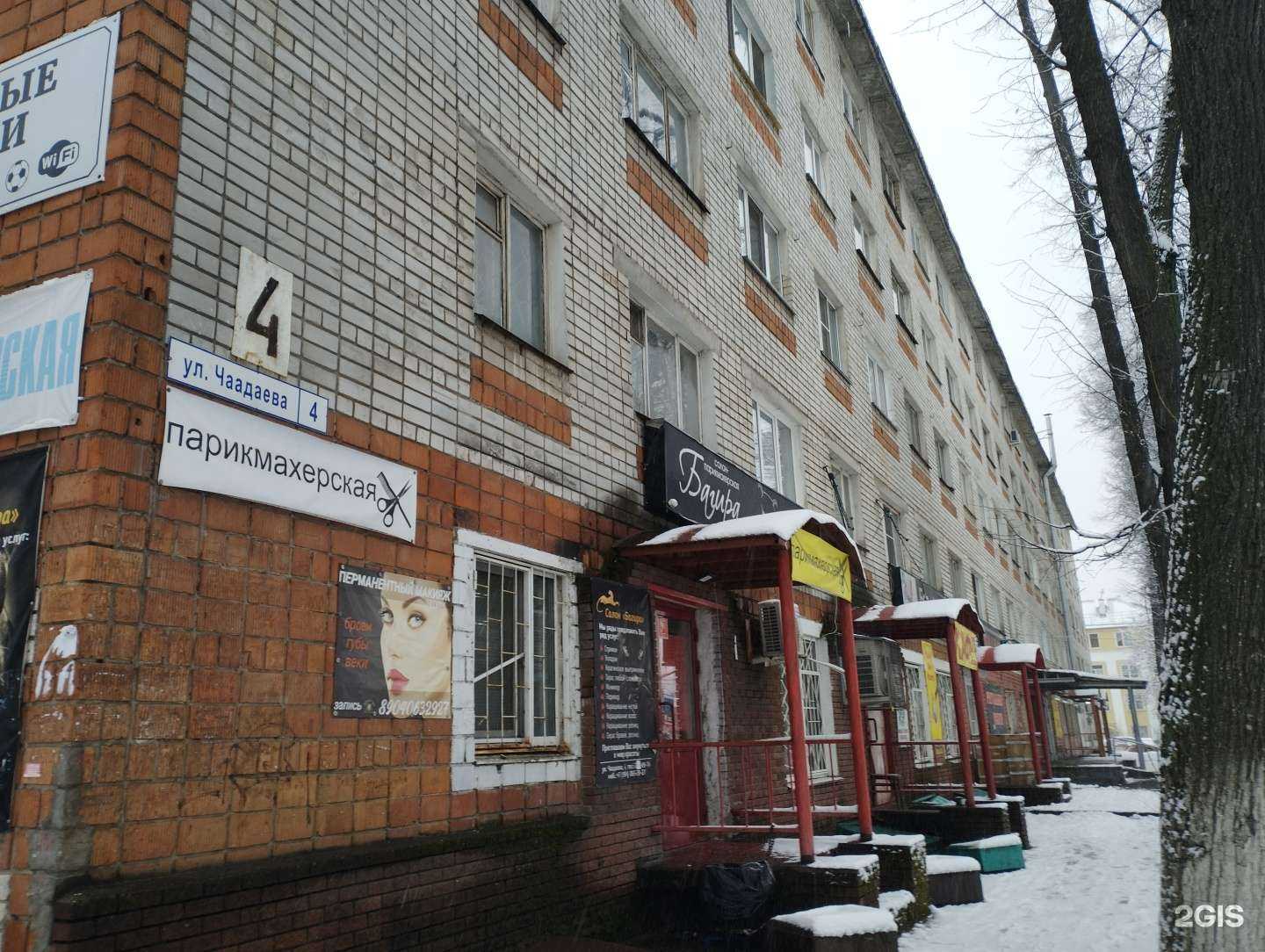 Отзывы на компанию Обелиск в Нижнем Новгороде c фото - фотография 2 из 2