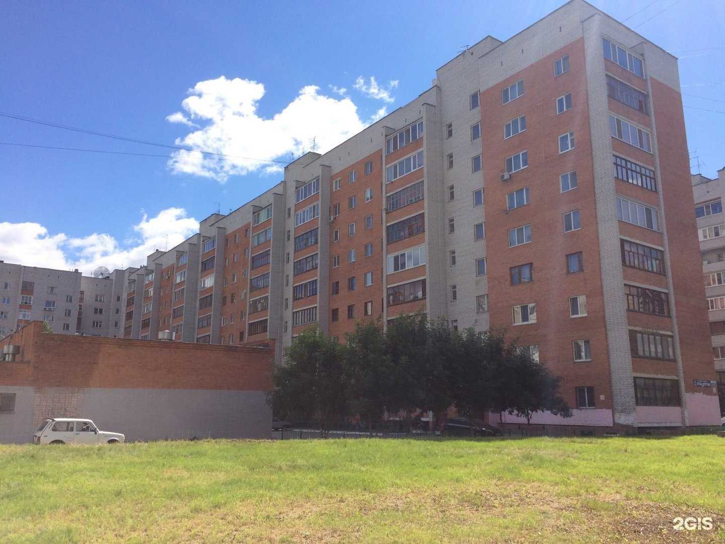 Отзывы на компанию Эстетдент в Тюмени c фото - фотография 2 из 2