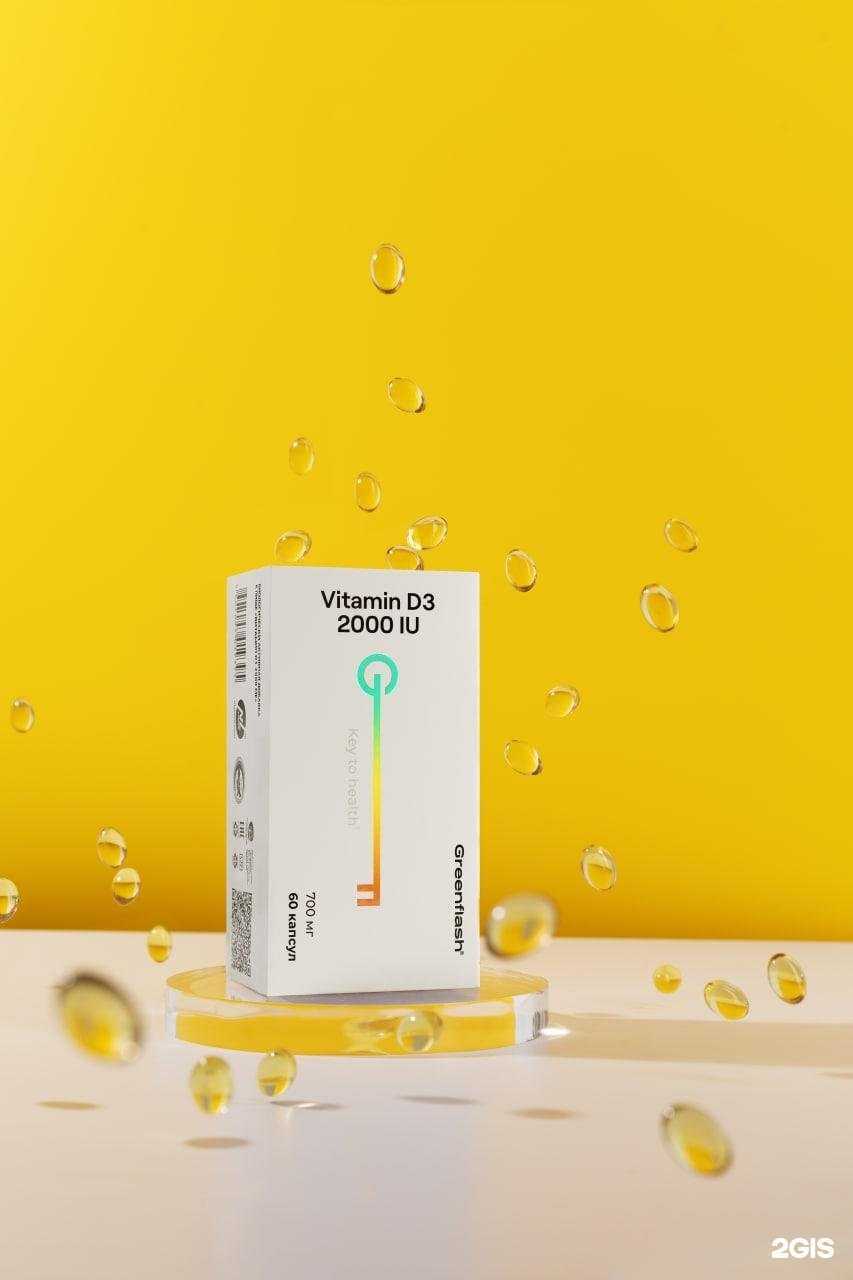 Отзывы на компанию NL International в г. Якутск c фото