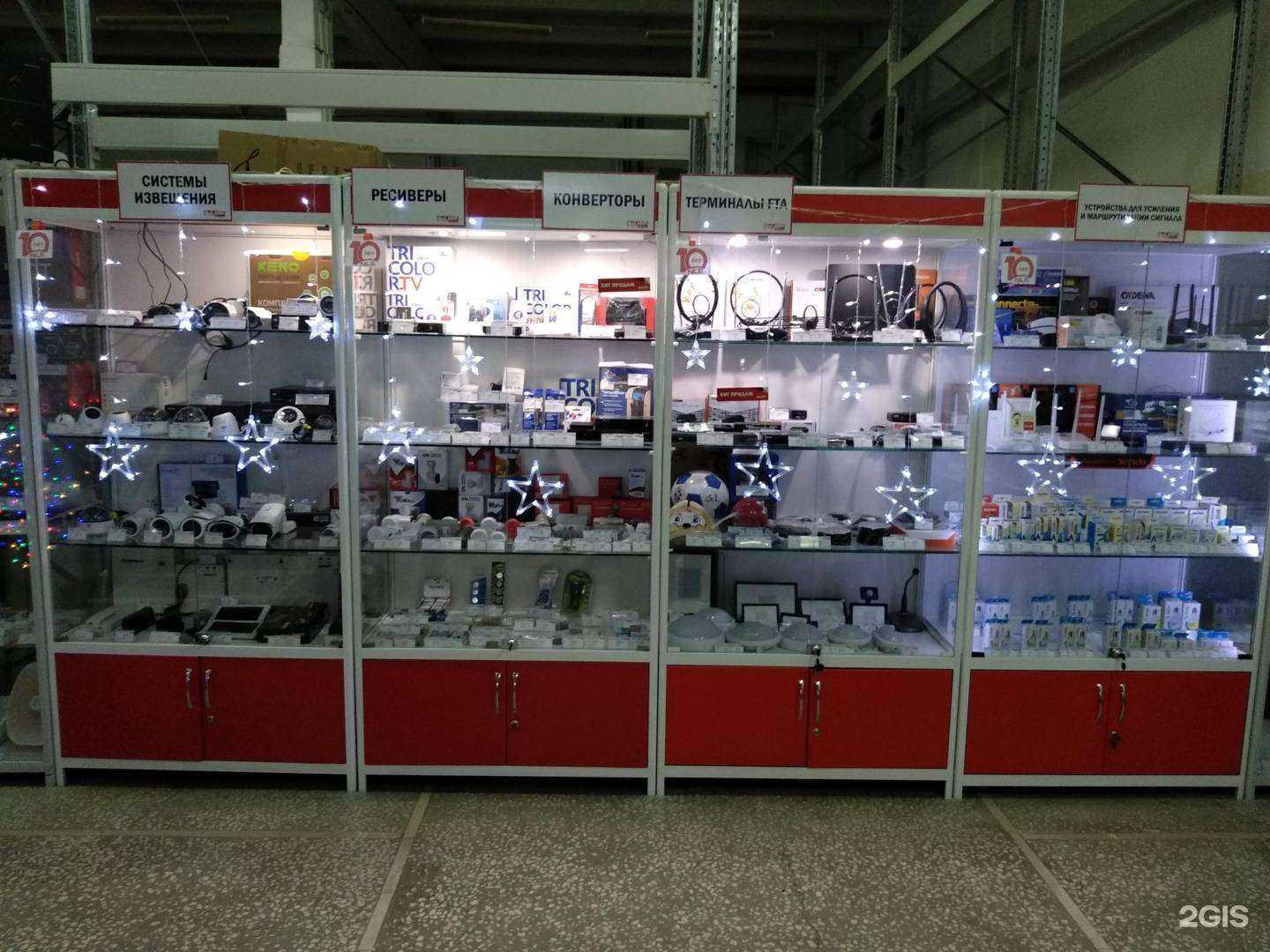 Отзывы на компанию Nle в Пензе c фото