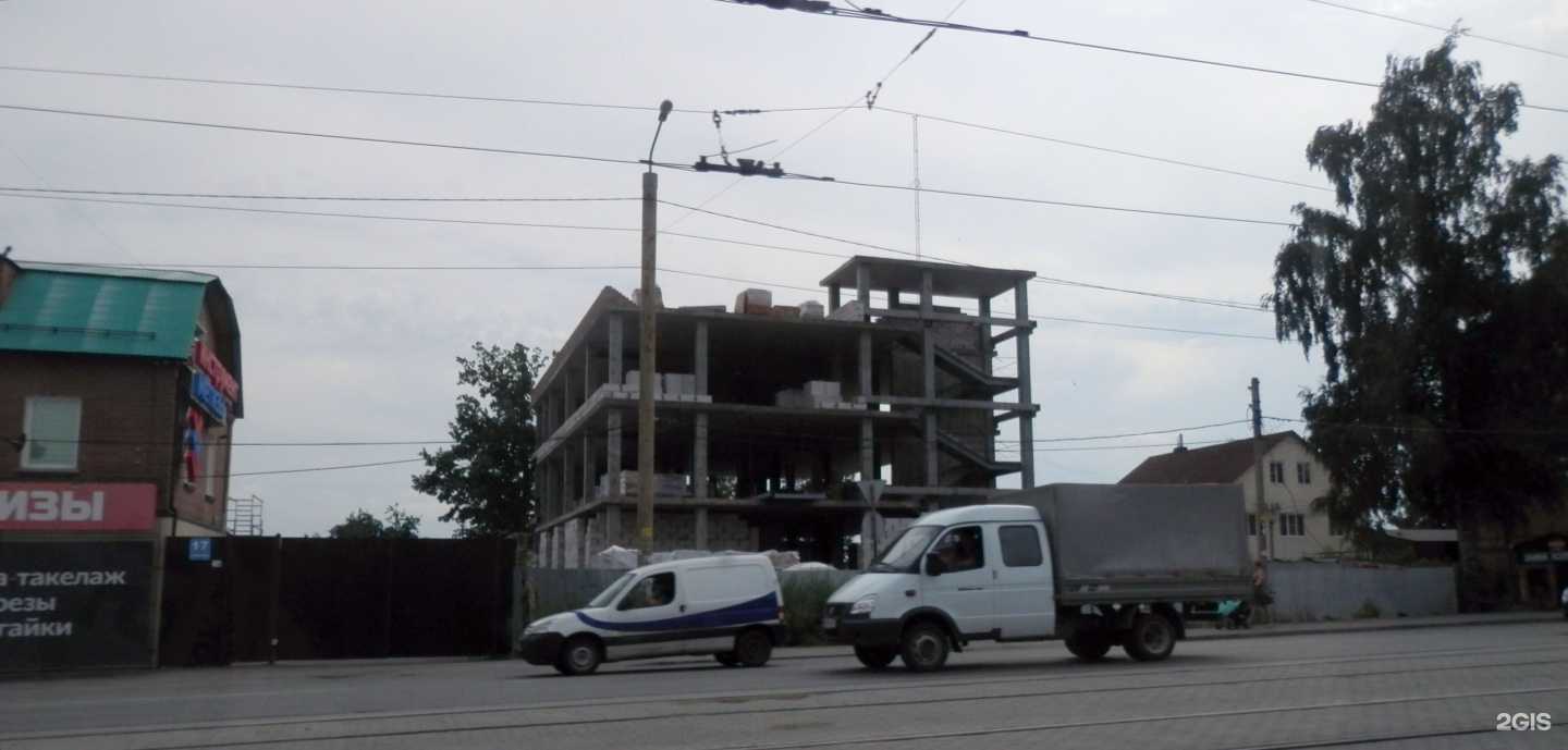 Отзывы на компанию Орто-Мед в г. Челябинск c фото