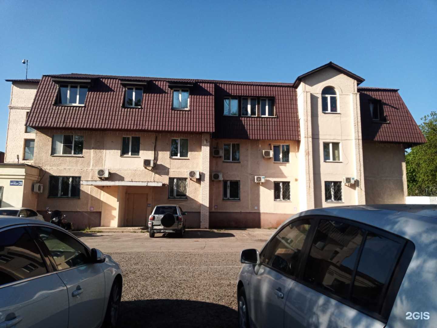 Отзывы на компанию Грин Бизнес Альянс в г. Подольск c фото