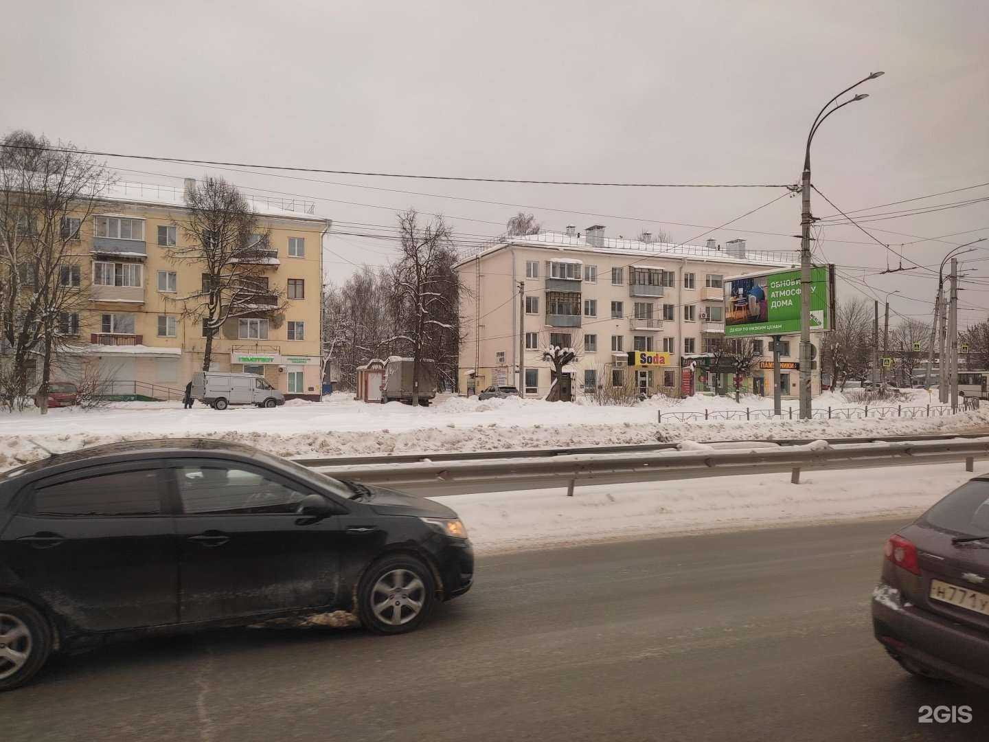 Отзывы на компанию Romantika в Иванове c фото - фотография 2 из 2