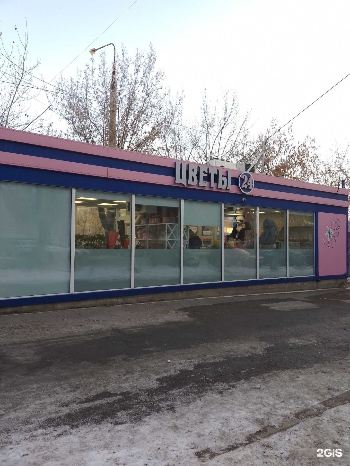 Отзывы на компанию Белая лилия в Магнитогорске c фото - фотография 2 из 2