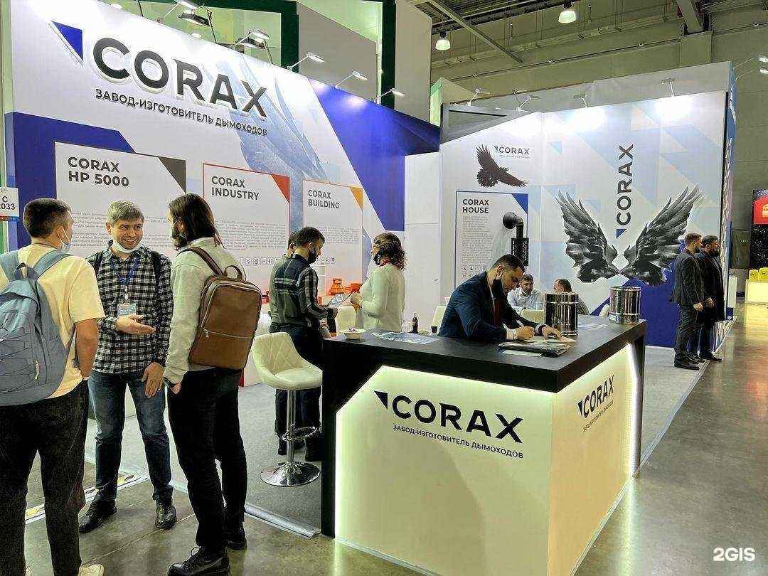 Отзывы на компанию Коракс в Ростове-на-Дону c фото