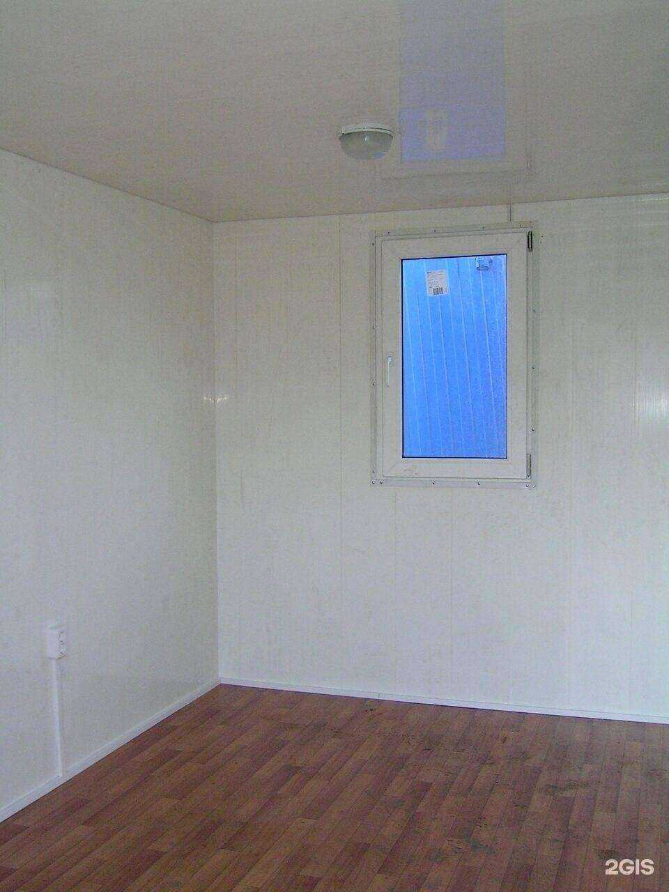 Отзывы на компанию Стройбыт в г. Краснодар c фото