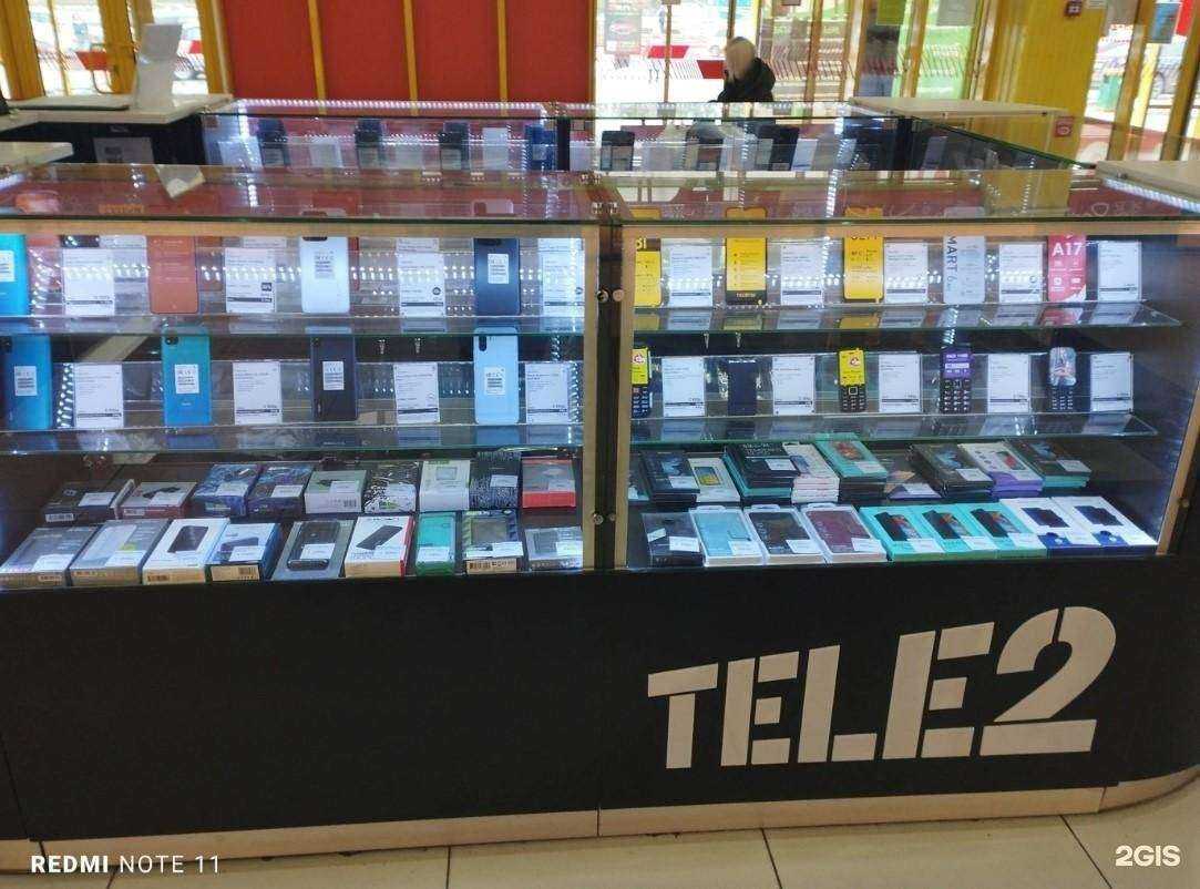 Отзывы на компанию t2 в Железногорске c фото